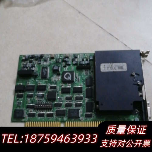 OCEAN OPTICS PC2000/ISA  海洋光学P.询价