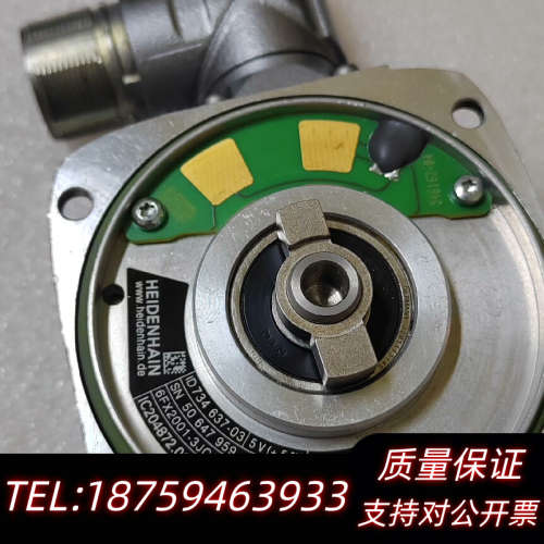 6FX2001-3JC04-1QA0电机编码器，海德汉询价