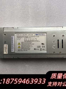 全汉SPR2C350 SPR1C350冗余电源模块感兴趣.询价