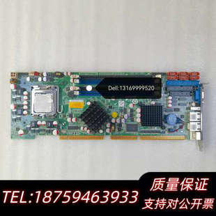 WSB 威达WSB 工控机主板 R41 Q354.询价 Q354