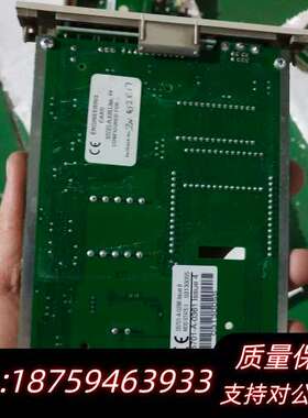 05701-A-0361 卡，轻微使询价