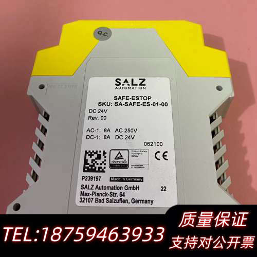 SALZ SAFE-ESTOP 安全继电器SA-SAFE.询价