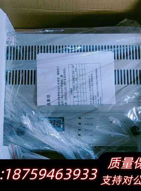 泛海三江电源HBB1000/HBT2003/HBT3003豪.询价