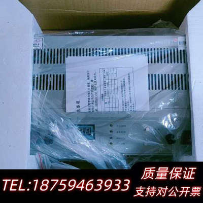 泛海三江电源HBB1000/HBT2003/HBT3003豪.询价