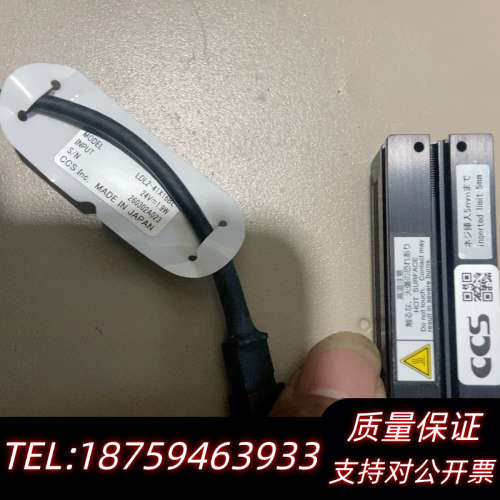 LDL2-41X16BL光源，配套电源。.询价