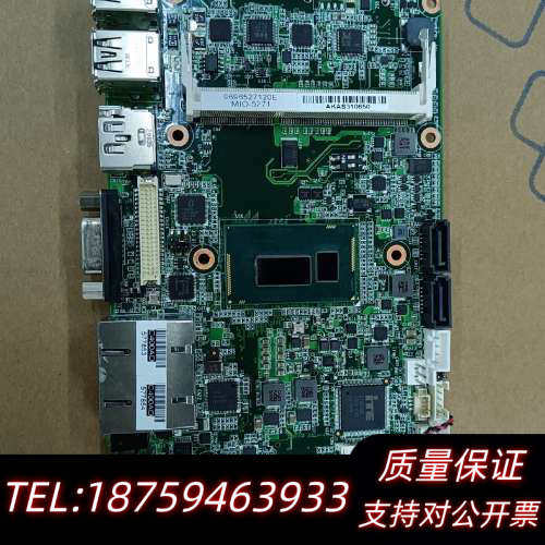 MIO-5251 /MIO-5271 mio-2473工.询价