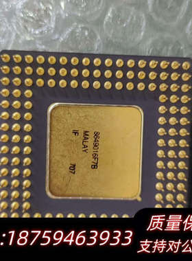 A80486DX-33，A80486DX2-66，A8096.询价