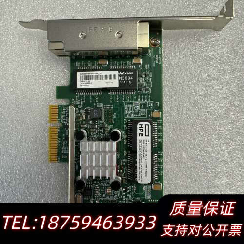 /HP331T 647594-B21 649871-00.询价