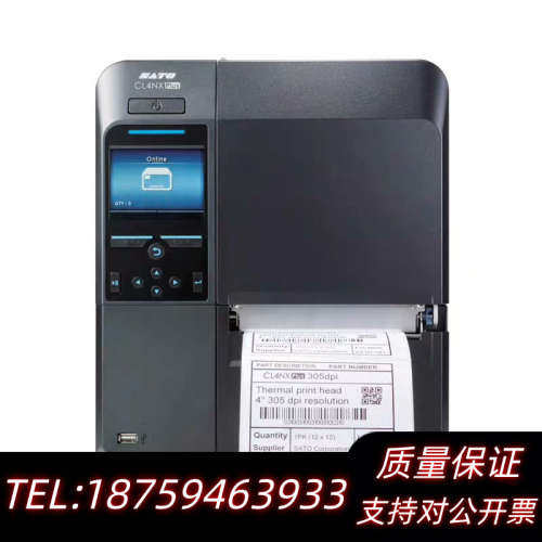 SATO佐藤CL4NX PLUS 203点305DPI工业条.询价