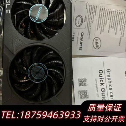 代装主机 i3 12100f 13600kf 14700询价