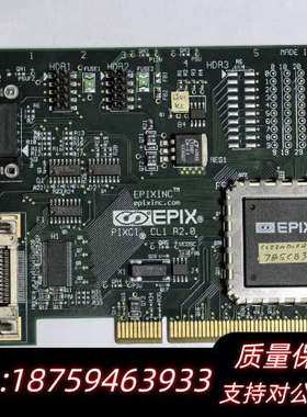 EPIX EPIXINC PIXCICL1 PIXCI CL.询价