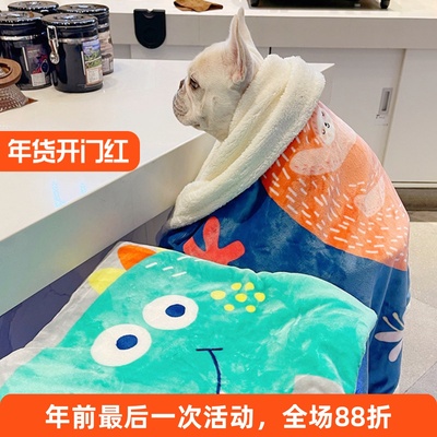 巴哥加绒加厚金毛防寒车垫法斗