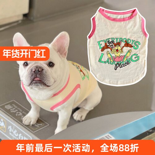 HeyElf法斗衣服宠物巴哥背心雪纳瑞西高地春夏棉T恤轻薄透气无袖