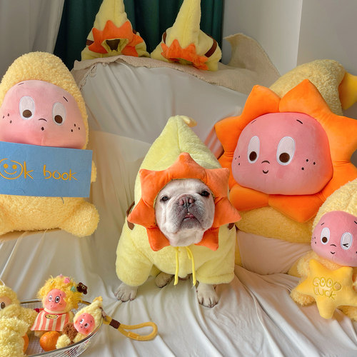 狗狗棉服宠物小星星人四脚衣保暖