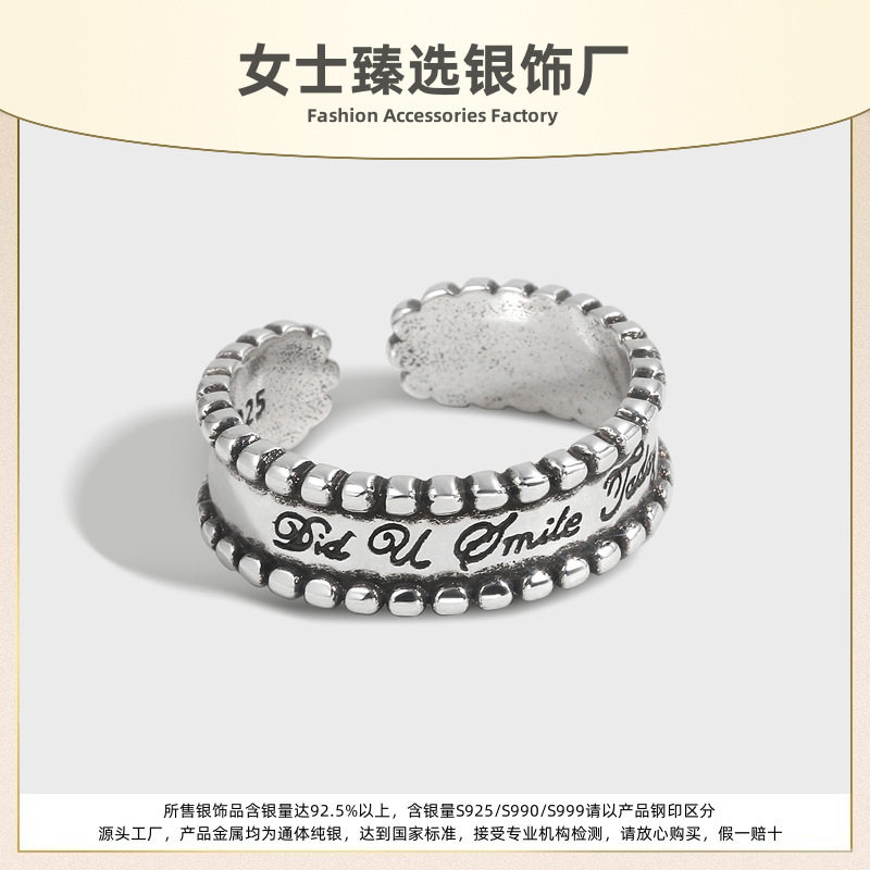 S925纯银跨境热销复古泰银绳结染黑做旧戒指女式高级感欧美风指环