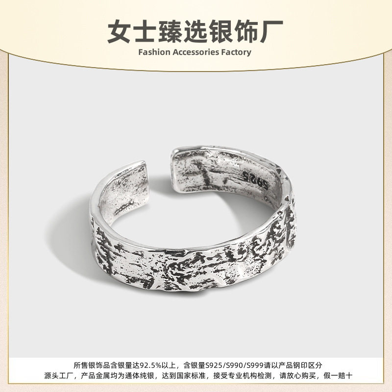 S925纯银跨境热销复古泰银不规则凹凸宽面染黑做旧戒指女欧美指环