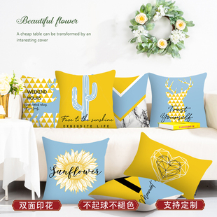 北欧简约暖黄抱枕套靠枕靠垫麋鹿马午睡黄蓝色沙发客厅床头装饰