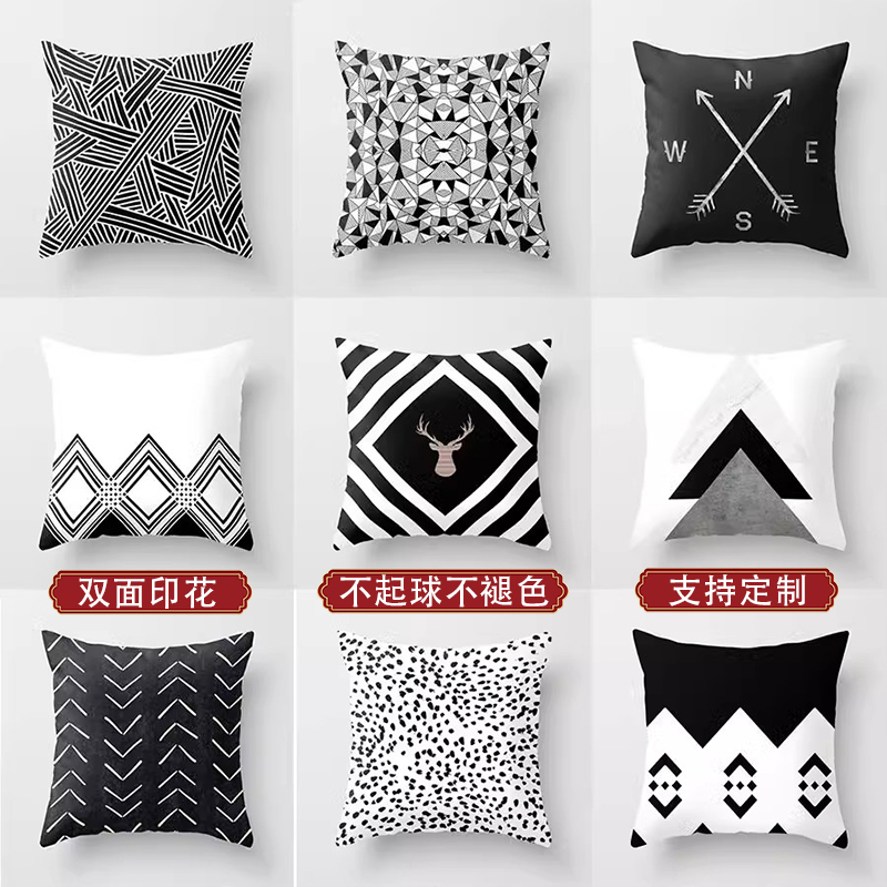 时尚风黑白汽车生日礼物沙发靠垫