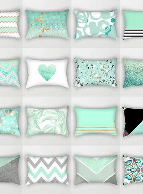 绿色小清新几何抱枕长方形办公室靠背沙发靠枕装饰睡觉多功能北欧