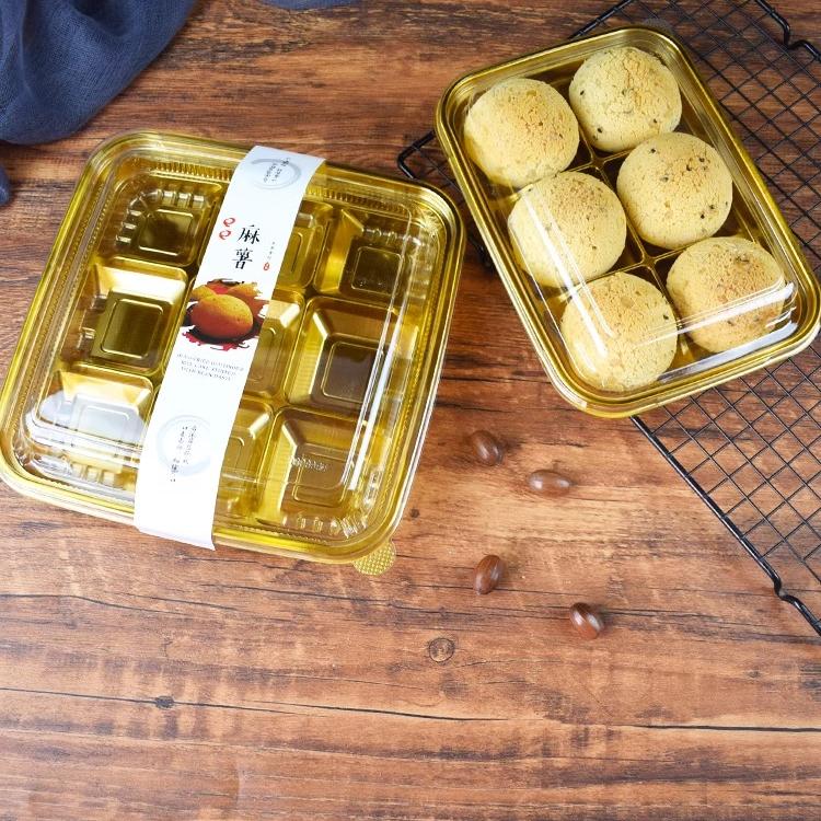 金色九宫格西点盒包装盒图片