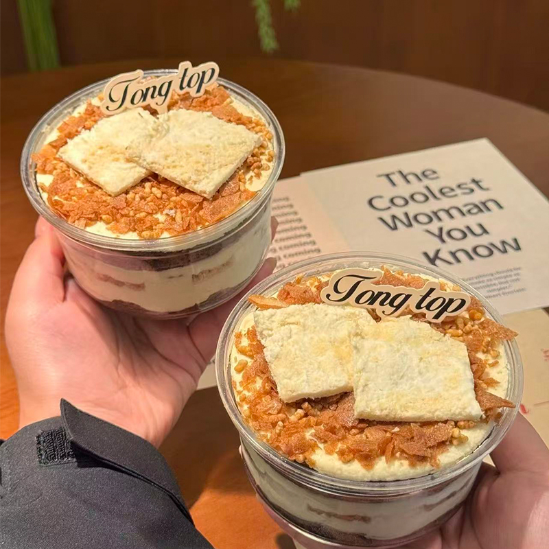 网红同款焦糖奶皮子咸蛋糕一次性透明打包碗慕斯千层蛋糕包装盒子