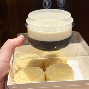 黑芝麻糊炖奶打包杯日式烧杯空气芝士乳酪蛋糕甜品双皮奶胖胖杯子