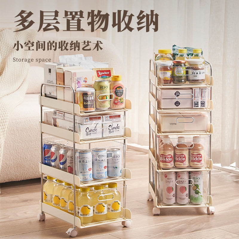 可移动小推车零食高颜值置物架客厅卧室桌面饮料抽屉式杂物收纳架