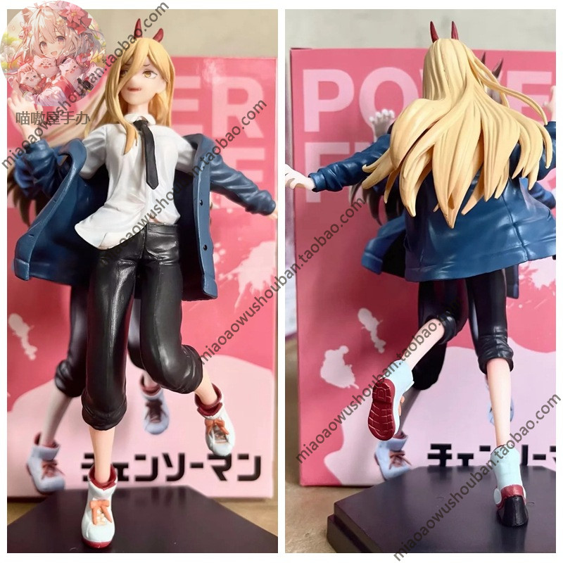 电锯人血之恶魔帕瓦链锯恶魔人景品站姿模型摆件摆设盒装动漫手办