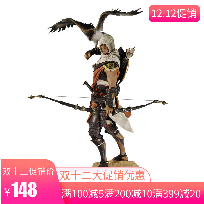 刺客信条手办奥德赛阿泰尔艾吉奥大革命信仰之跃可动