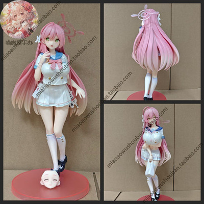 浦和花子雨夜手办JK制服美少女