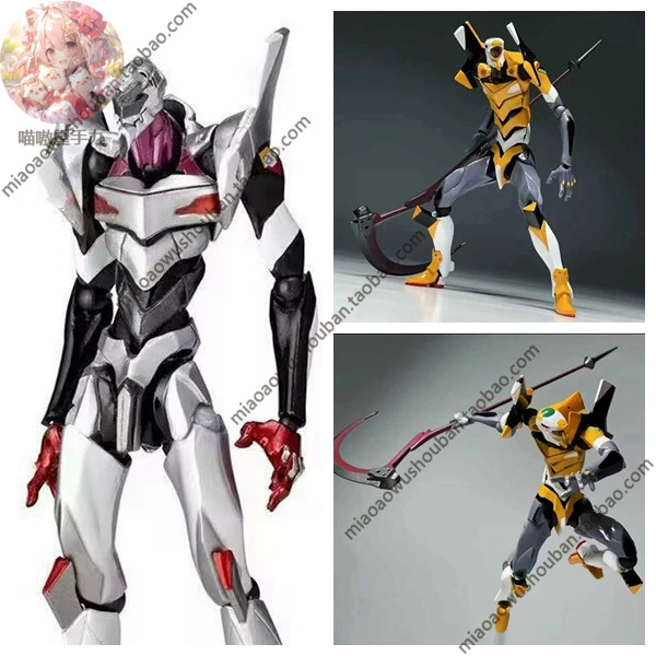 国产现货动漫新世纪福音战士