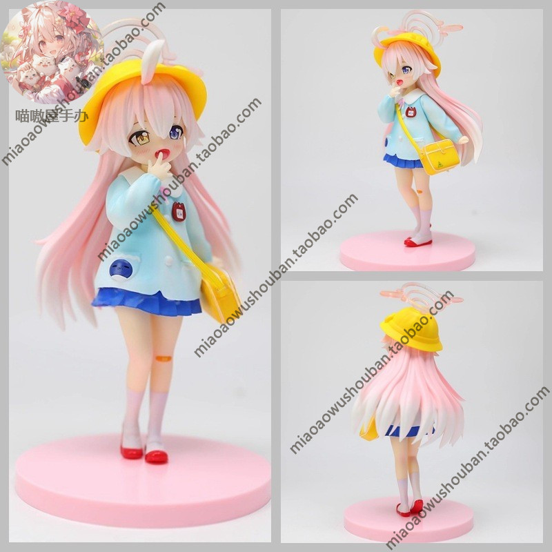 蔚蓝档案系列小鸟游星野Q版手办