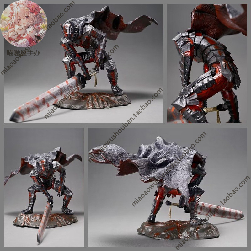 国产现货动漫剑风传奇