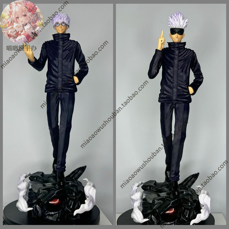 国产现货动漫咒术回战