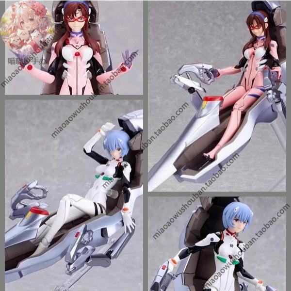 国产现货动漫新世纪福音战士