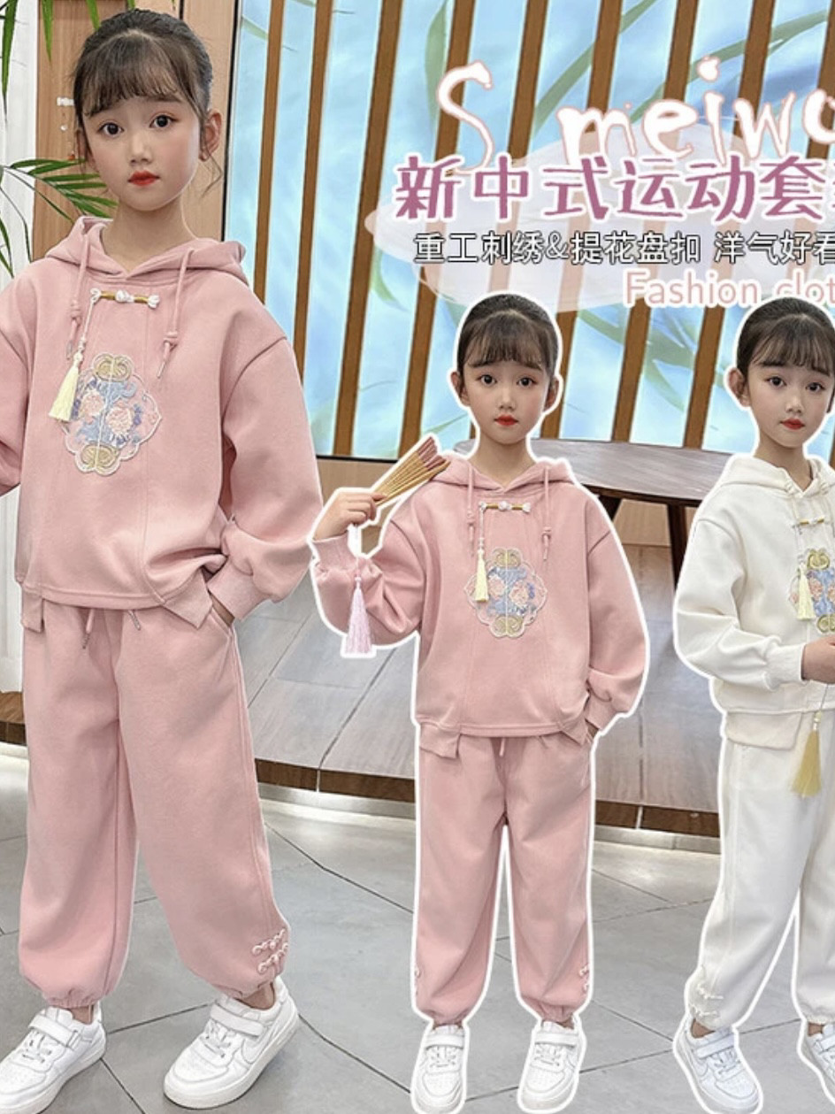 国风运动套装女童春装2024新款连帽卫衣休闲两件套儿童春秋季童装