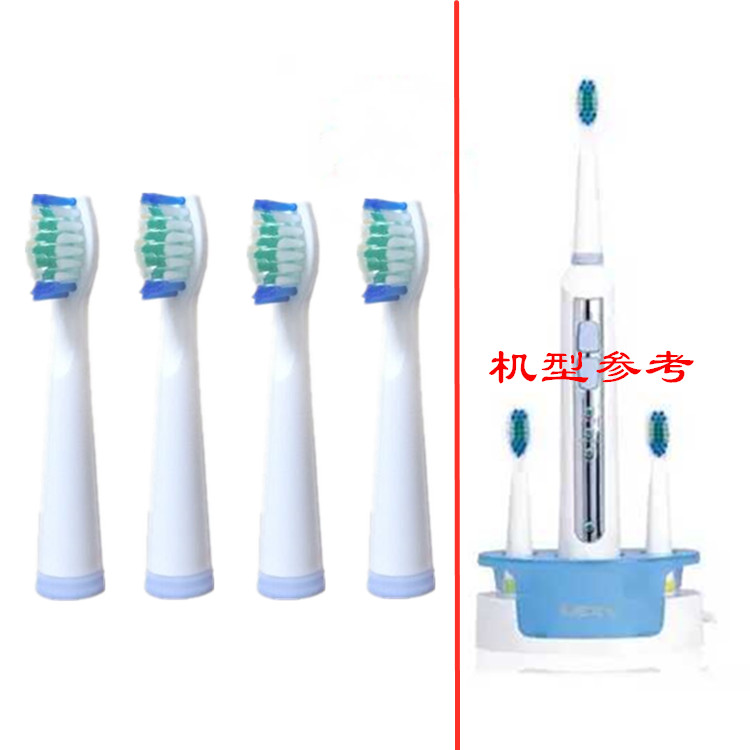 原装密封装LEXY莱克吉米电动牙刷头HC-ETB501杰米jimmy美国杜邦毛
