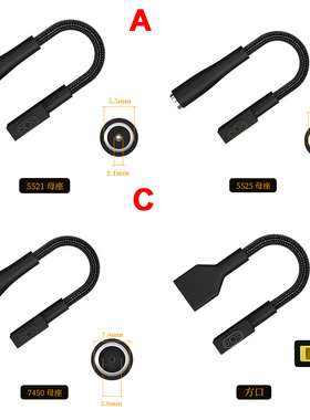 转接线230w游戏本充电DC母头转3pin适用雷蛇灵刃Razer笔记本电源