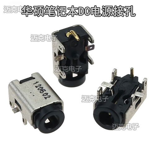 华硕asus eee pc 1015ped等  笔记本主板上电源接口 充电插座头