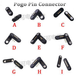 POGO PIN弹簧顶针大电流磁吸防水连接器3 4 5 6 7PIN 2.2mm公母座