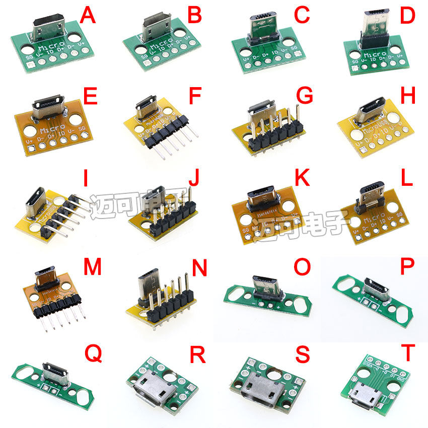 USB立式直插双面正反插公母头测试板带PCB板母座连接器带