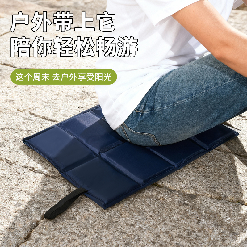 尚烤佳折叠坐垫防潮垫地垫便携防水防凉露营草坪音乐节垫子加厚