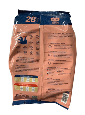 皇姿猫粮 500克独立装 成猫幼猫通用全猫期 鸡肉配方