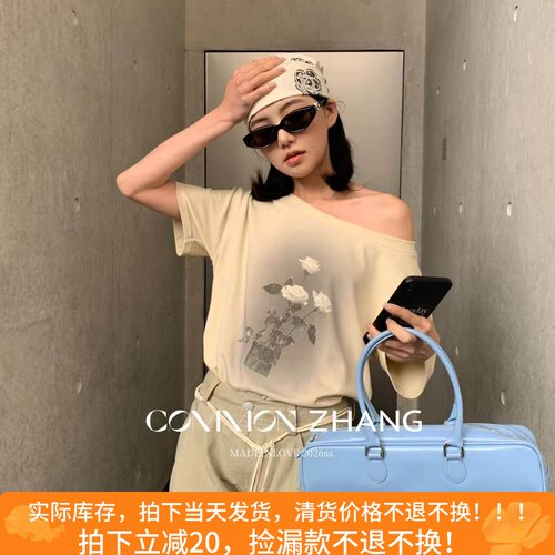 QIQI绮绮家~短袖T恤20042【CZ张】#3-15