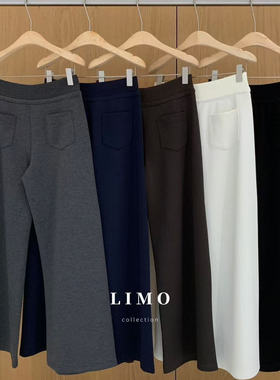 QIQI绮绮家【LIMO】裤子5889#9-2