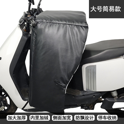 电动车挡风被冬季加绒加厚电瓶摩托加大防水保暖罩分体电车PU分体