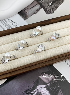 极夜强光淡水巴洛克粉紫珍珠蝴蝶贝母锆石开口戒指女精致轻奢饰品