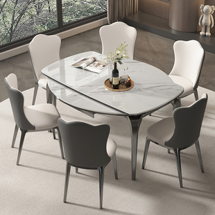 小户型天然微晶石可伸缩餐桌圆桌新款高端家用大理石餐桌椅组合