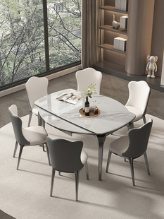 小户型天然微晶石可伸缩餐桌圆桌新型高端家用大理石餐桌椅组合
