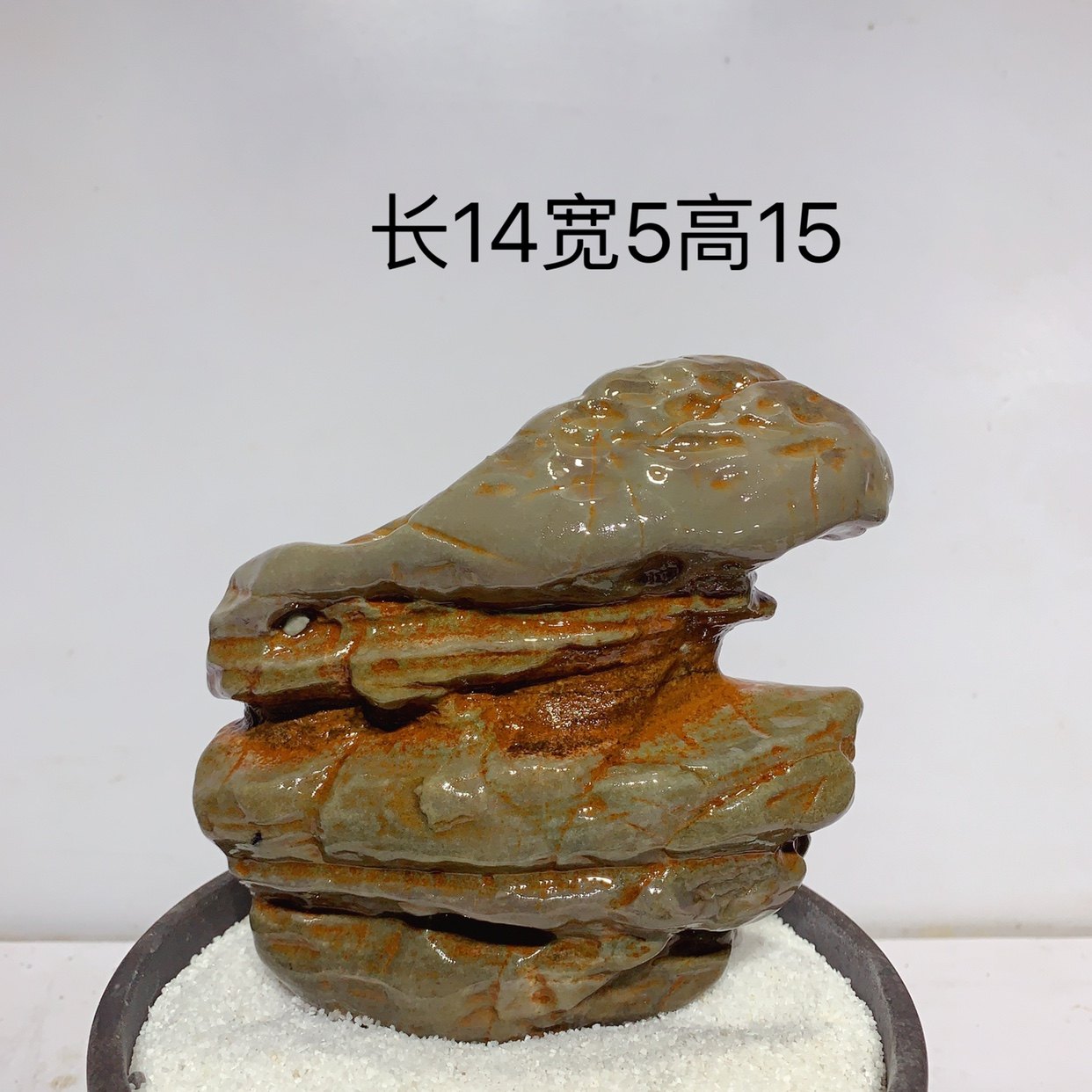 福建九龙壁奇石天然原石鱼缸造景盆景石灵璧石大化石黄河石光滑